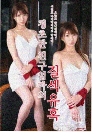 樱桃影视 - 权力的游戏
