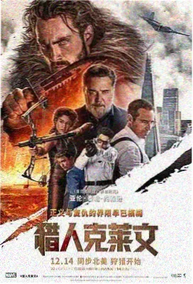 樱桃影视 - 阿甘正传