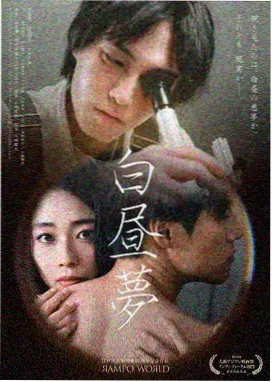 樱桃影视 - 绝命毒师